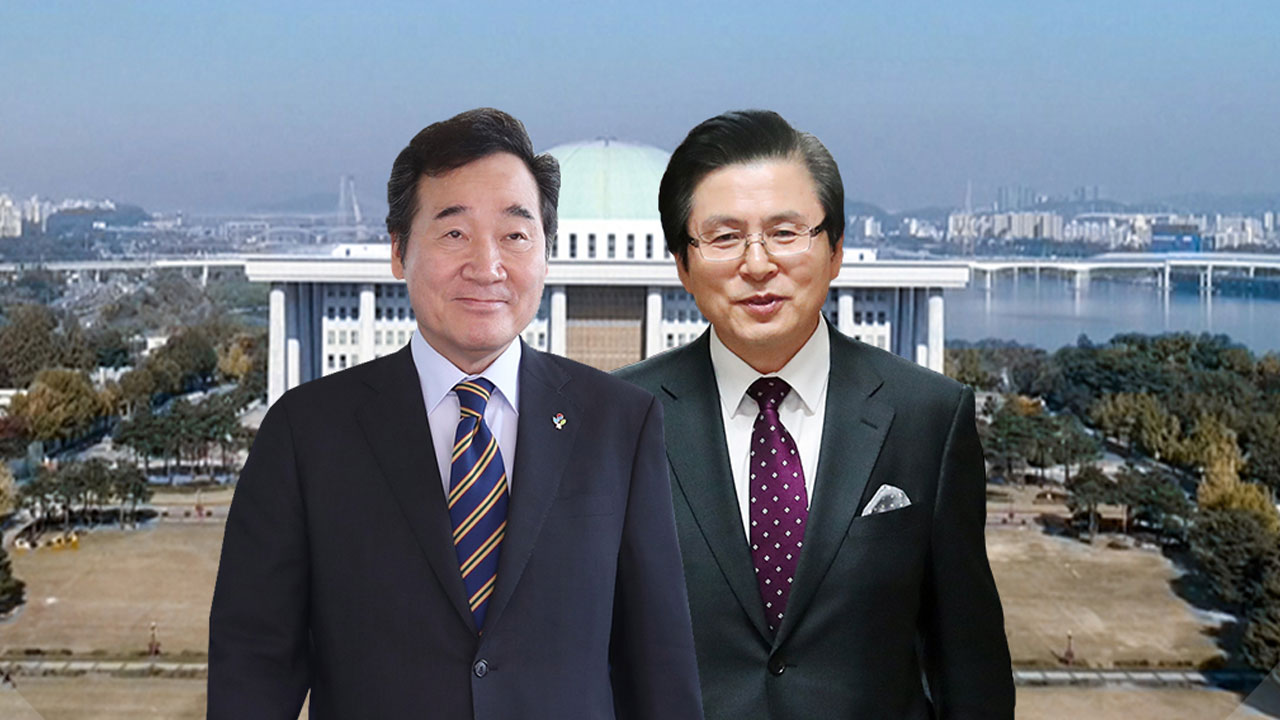 종로마트 이미지