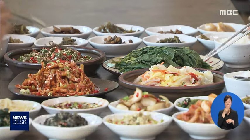 여수mbc뉴스 [190725]여수 MBC 뉴스데스크 3