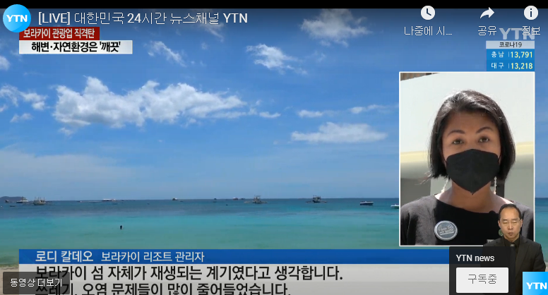   뚜뚜월드