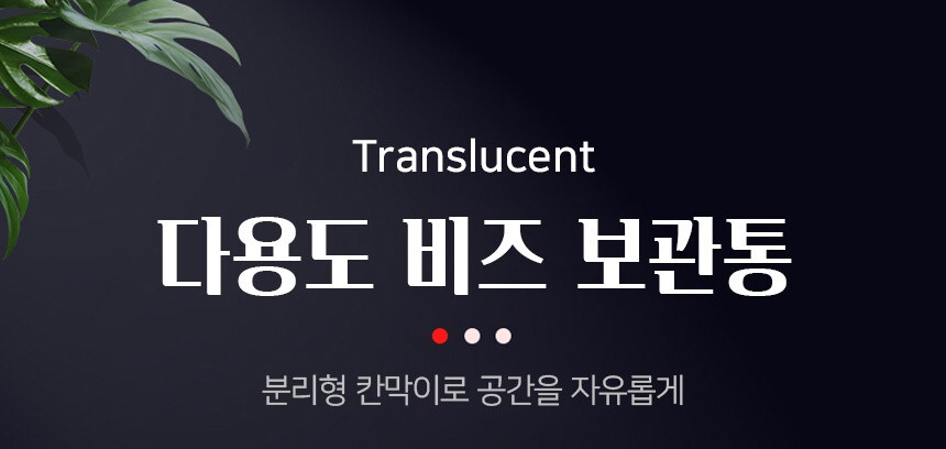 반지헤어 이미지