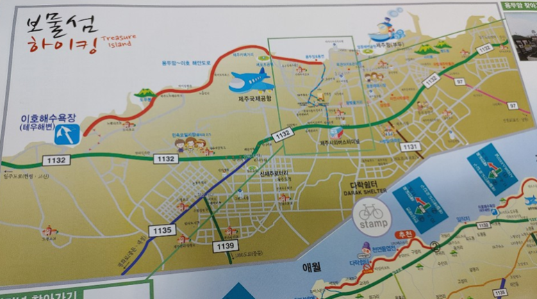 제주도 자전거 여행 제주도 자전거여행할 때 5