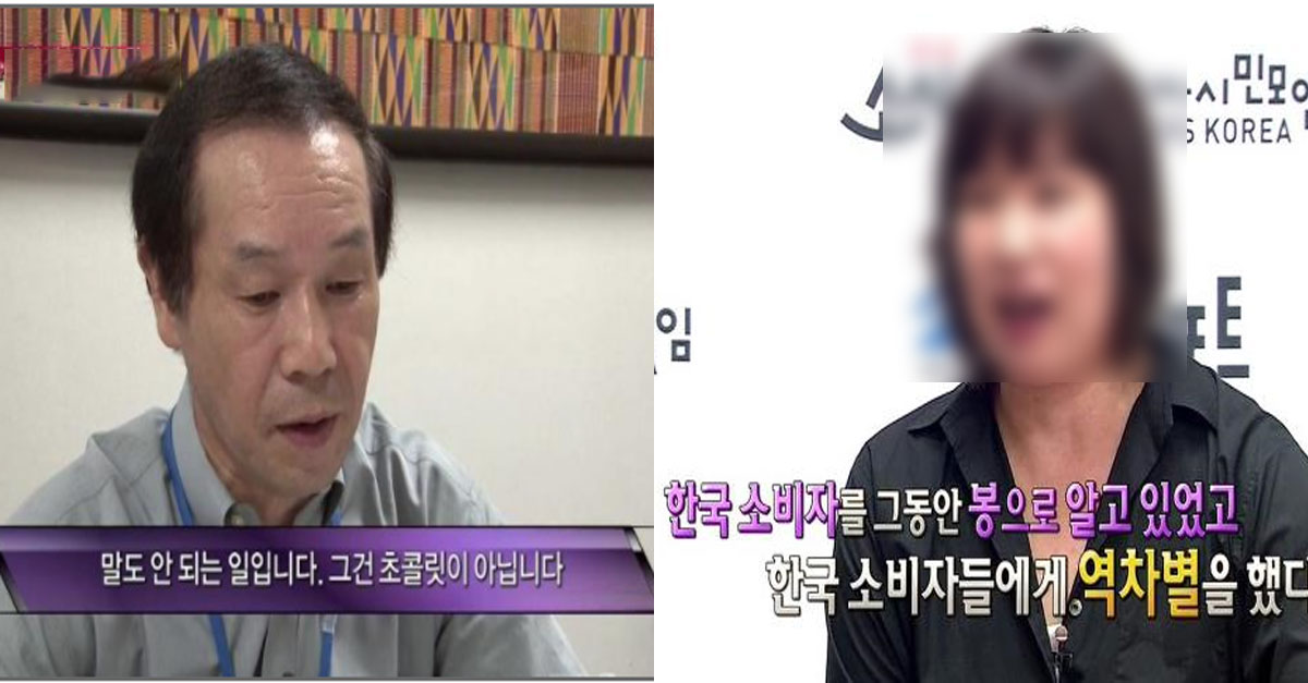  우리나라 초콜릿이 맛없는 진짜 이유