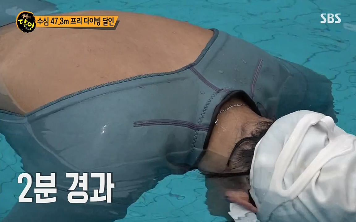 생활의 달인.E848.220621p-NEXT.mp4_20220621_201847.606.jpg