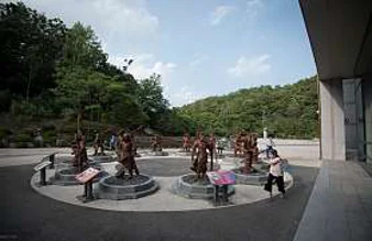경상북도산림과학박물관 (임시 휴관 중)