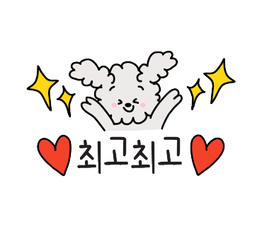 이마필러잘하는곳 후기! 15