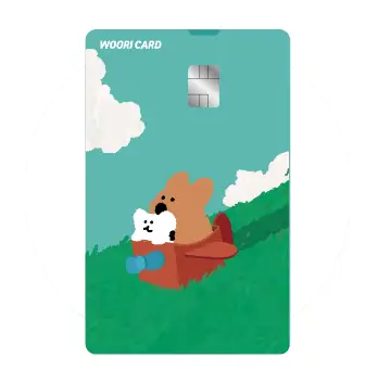 우리카드 체크카드 추천 카드의정석 오하CHECK 카드 디자인
