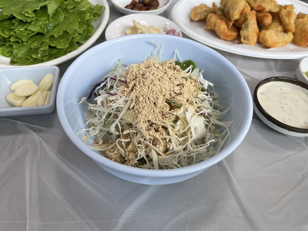 채소무침