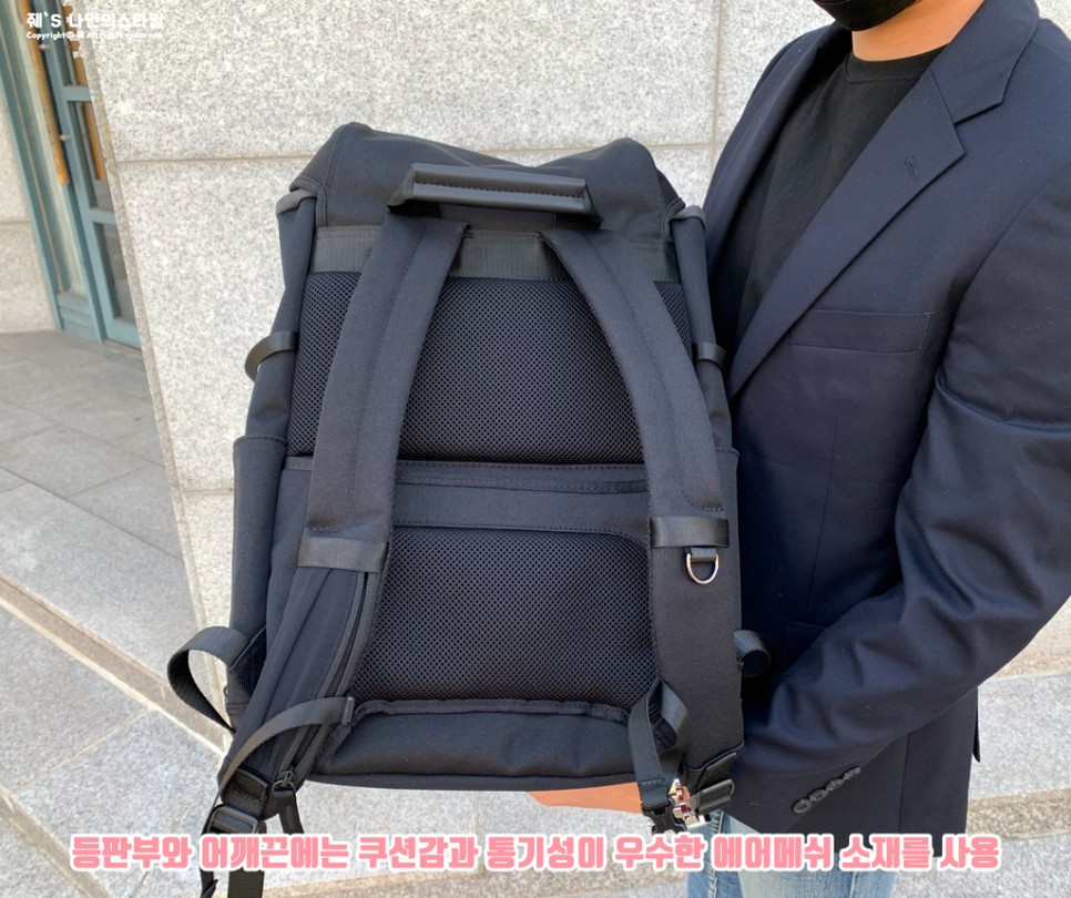 남자 백팩 추천 직장인 남자 백팩 4