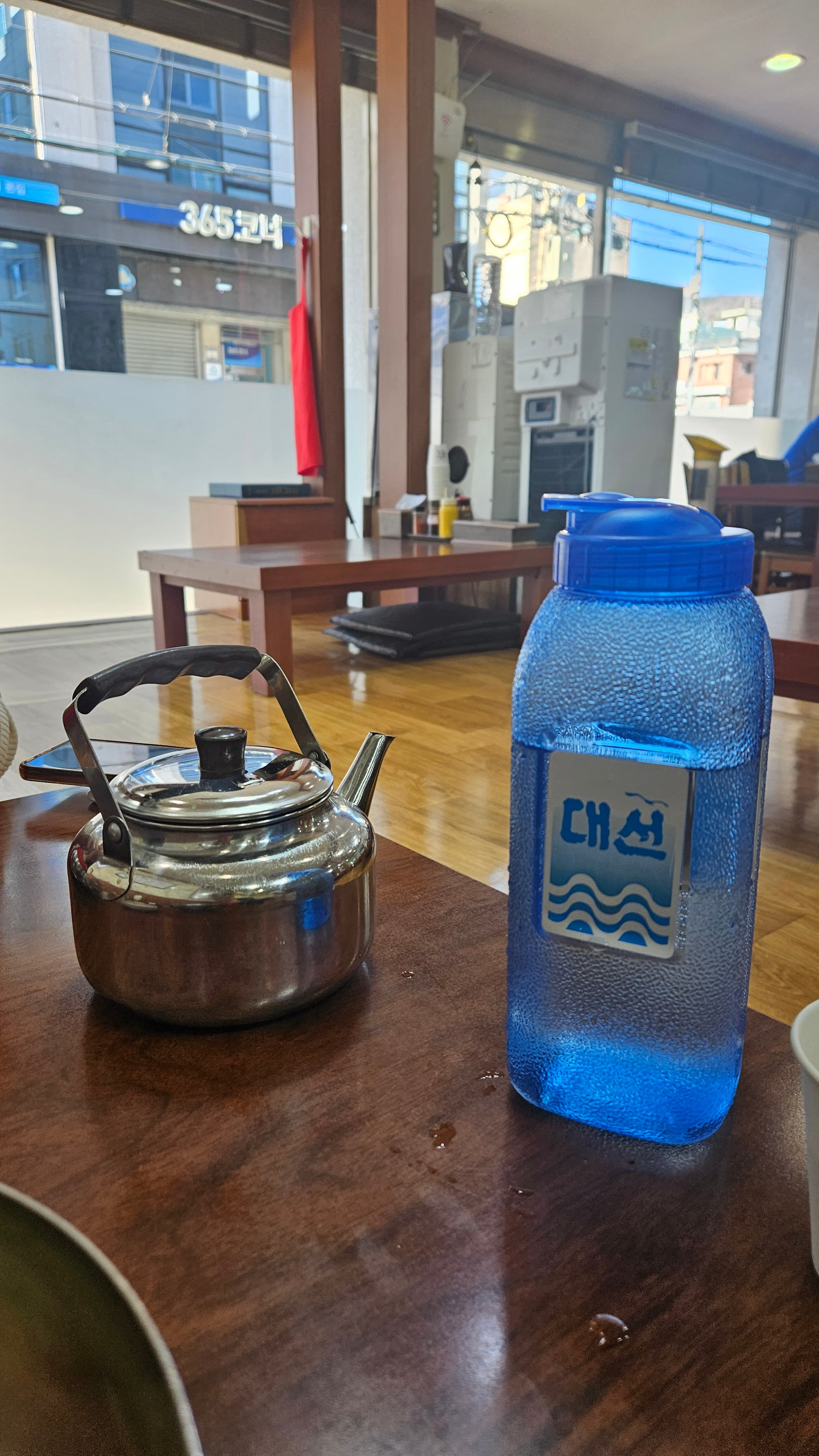 부산 밀면 맛집_삼산면옥_부산로컬맛집