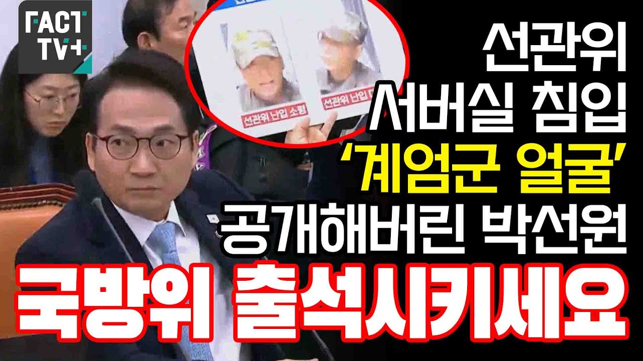 허준서 판사 프로필