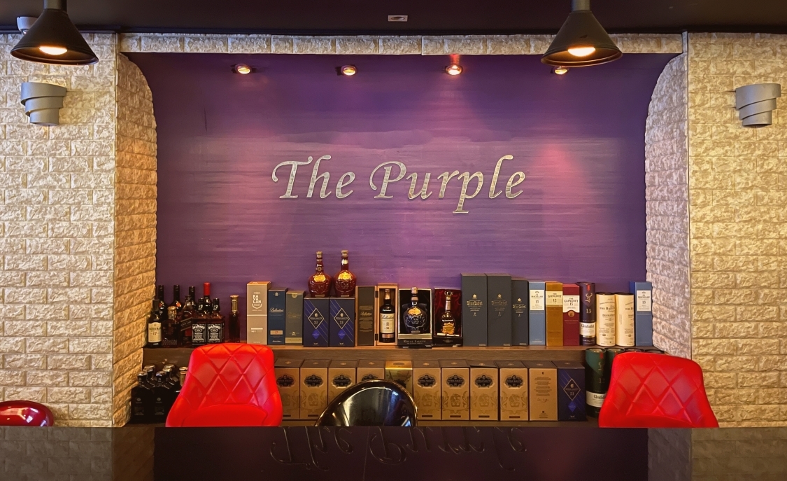 안양바 퍼플(PURPLE BAR)