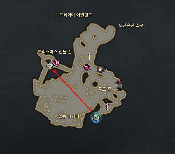 게임 진행하는곳