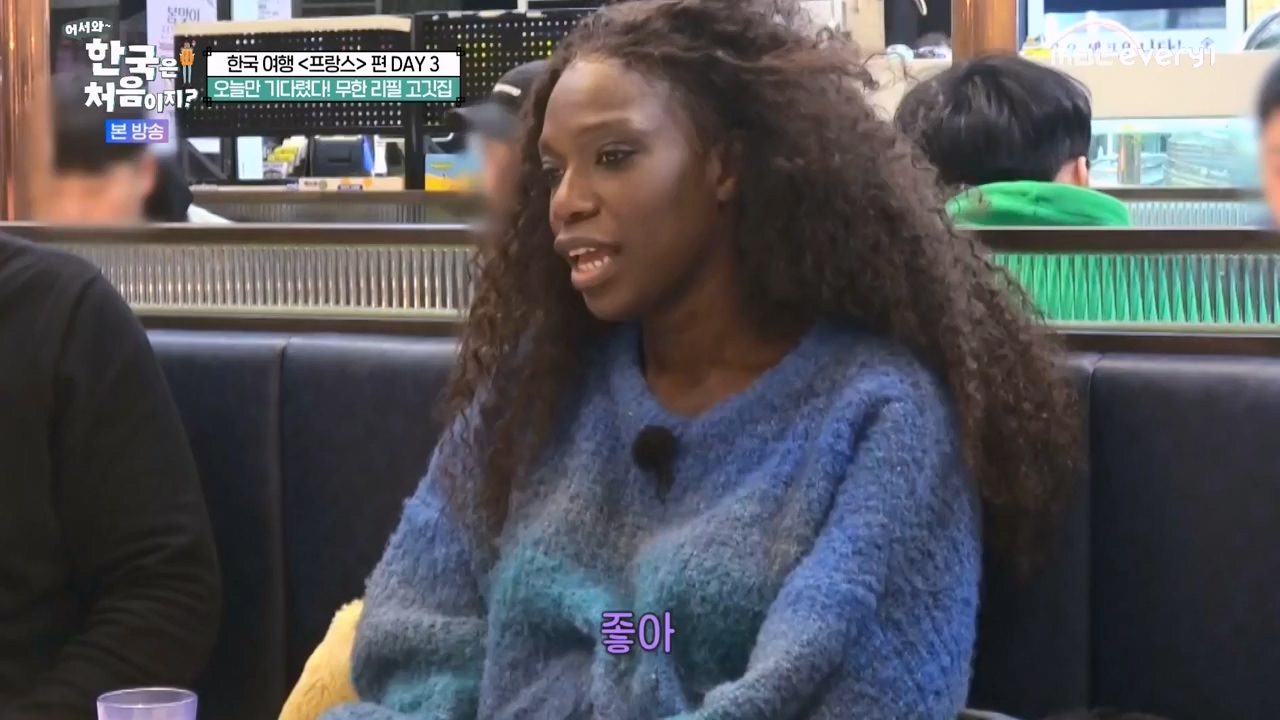 어서와 한국은 처음이지 시즌2.E314.240517p-NEXT.mp4_20240517_200520.117.jpg