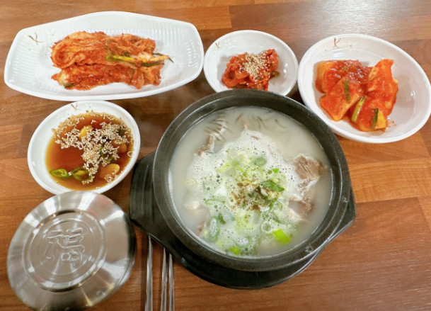 동네한바퀴 대전 매운김치 소머리국밥 맛집