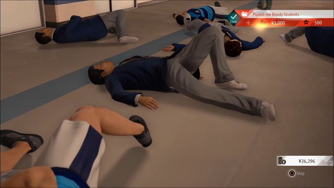  로스트 저지먼트 공략, Pc 스팀, Lost Judgment