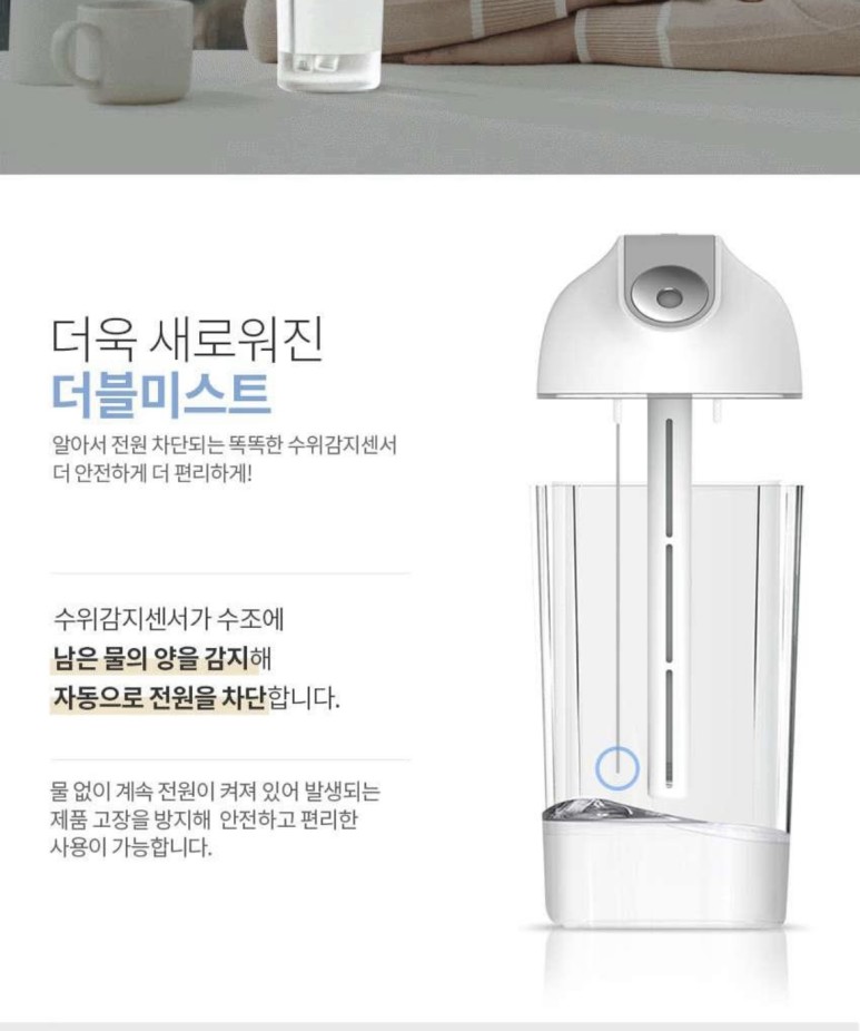 프롬비 이미지