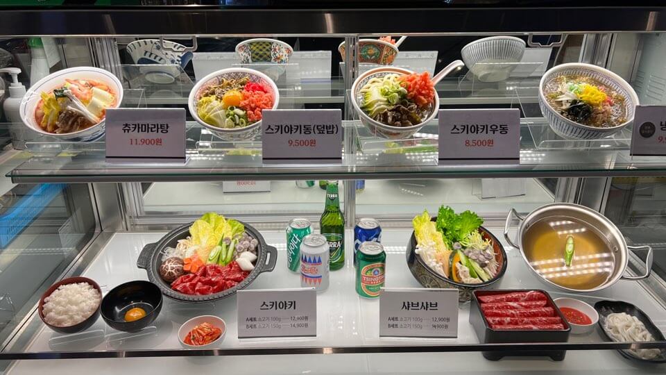  용산 아이파크몰 맛집 - 만뽀스키야키 /가성비 좋은 1인 샤브샤브