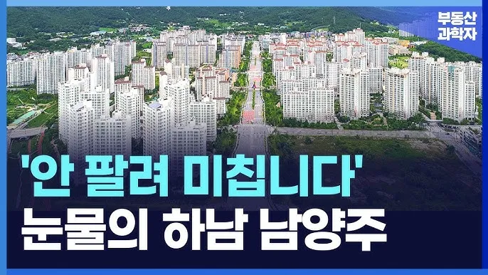 남양주 가볼만한곳 베스트10 여행 놀거리 맛집_6