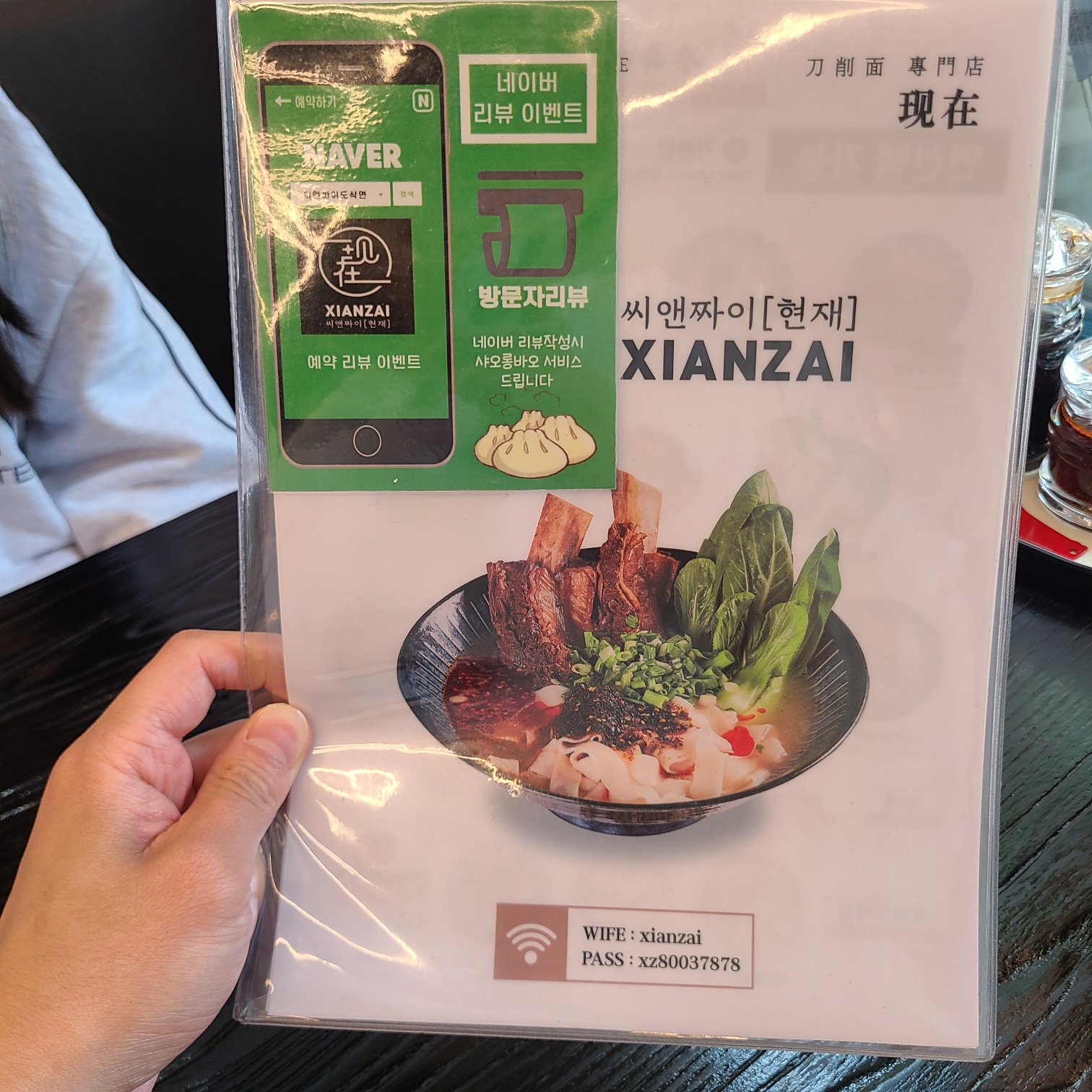 KakaoTalk_20230528_145228417_03.jpg