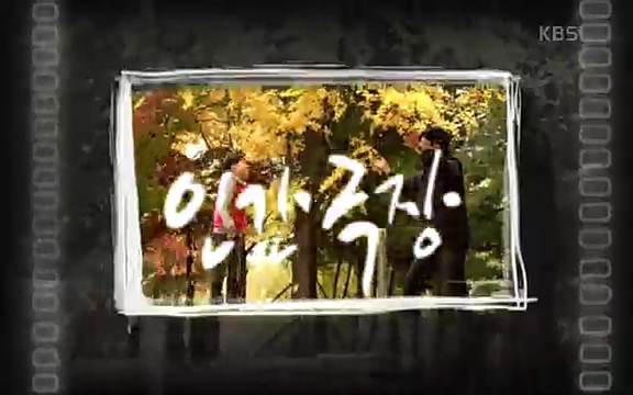 [4521회] 인간극장 - KBS사랑해요 로꾸르 최 4부] 자식에게 부모는 거울이자 나침반이다. 솔빈 씨는.ts_20220822_161609.749.jpg