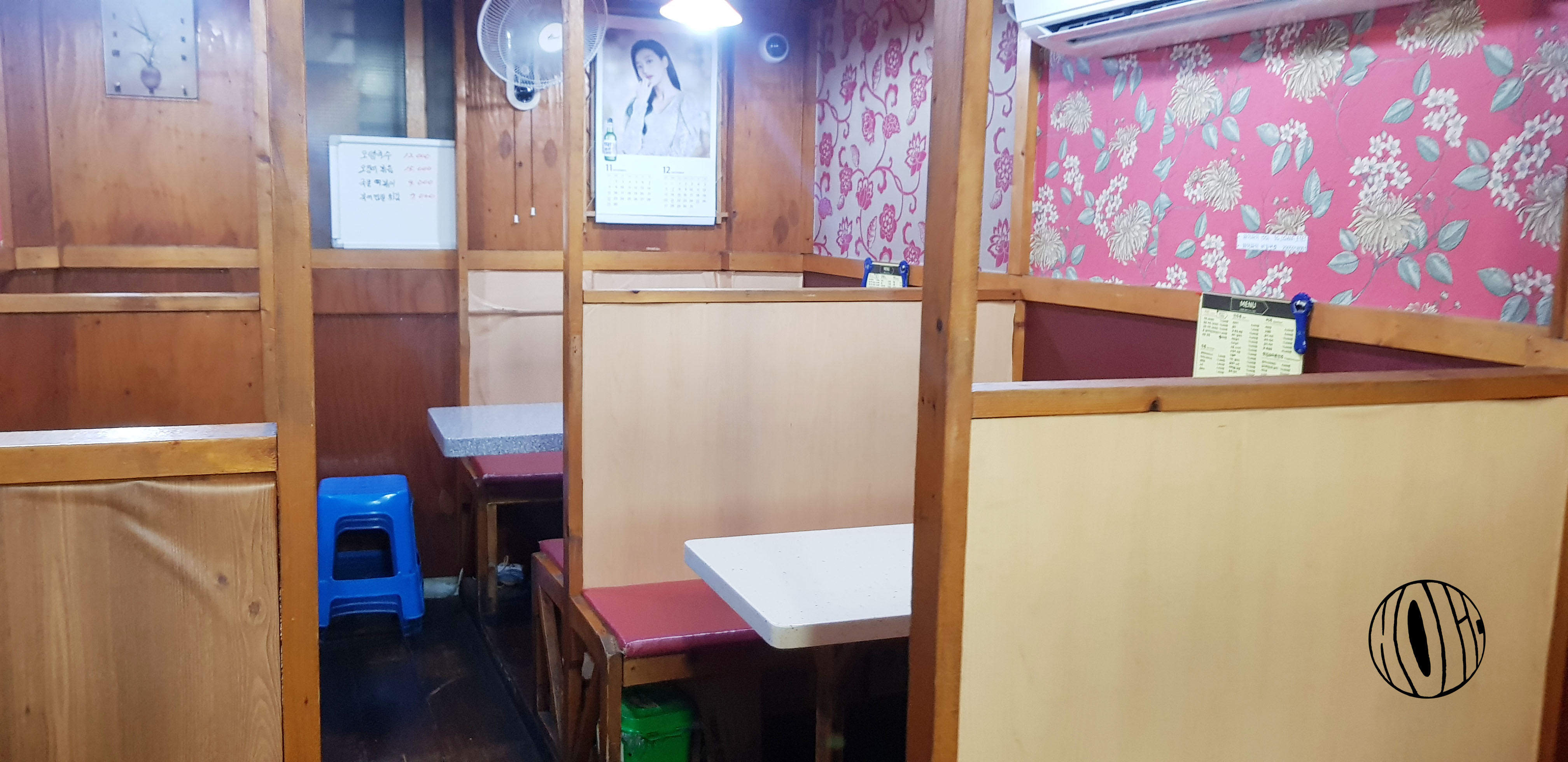 토박이치킨 이미지