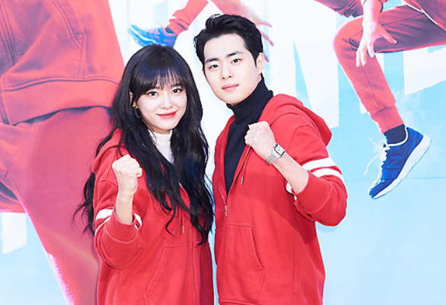  놀토 김세정 나이 프로필 이정현 바꿔 가사 와 아리아리