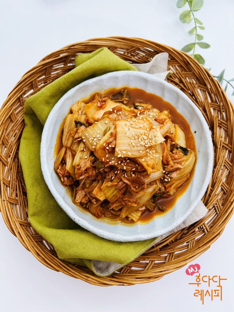 김치볶음 볶음김치 만드는법 묵은지들기름볶음 참치 22