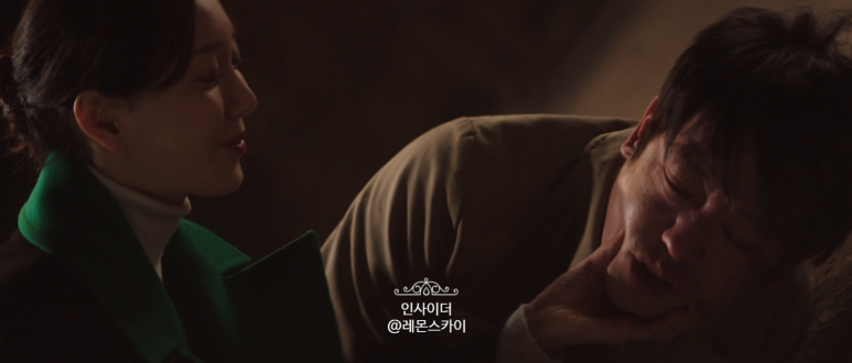 종영 드라마 추천 인사이더 엔딩 16화 강하늘 드라마 추천 19