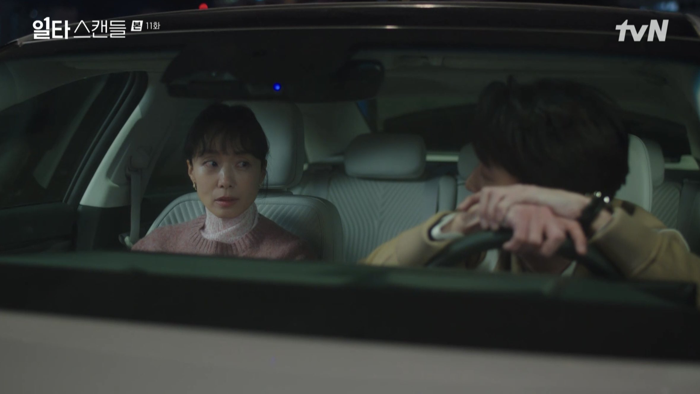 20230218 스카이핏헤드폰 8