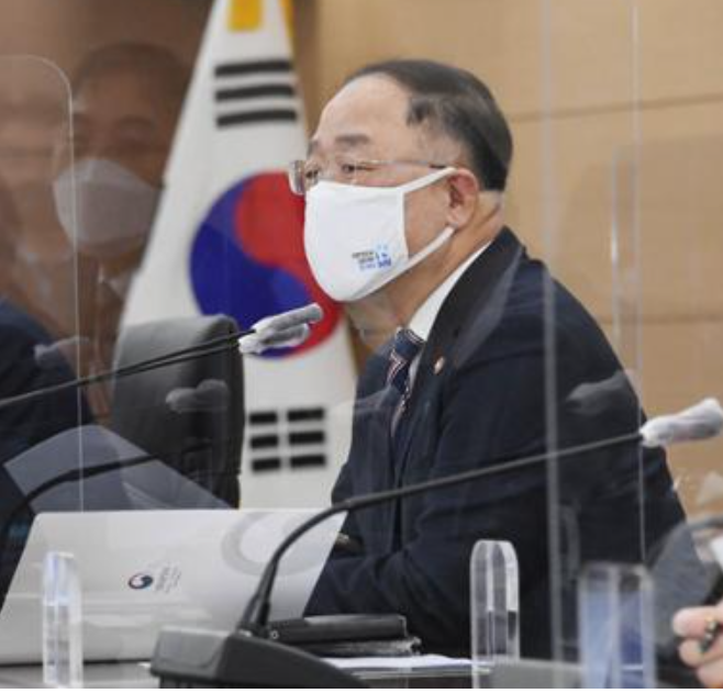  #4차 재난 지원금 공식화 손실보상?