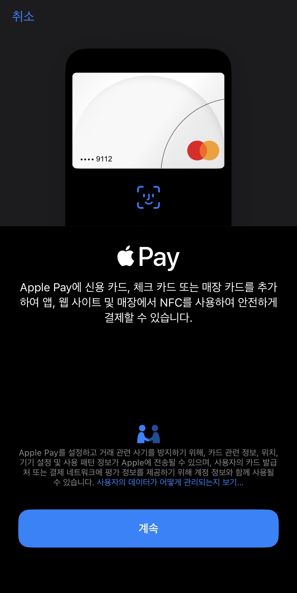 엘리익스프레스 이미지