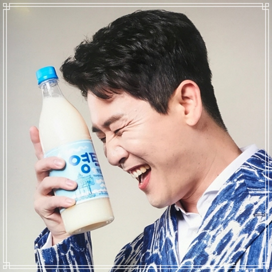  막걸리 한잔~ 영탁이 딱이야 미스터트롯 가수 영탁 생일 축하합니다