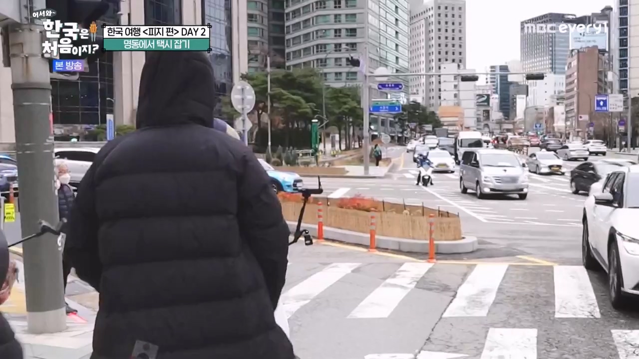 어서와 한국은 처음이지 시즌2.E299.240126p-NEXT.mp4_20240126_202316.697.jpg