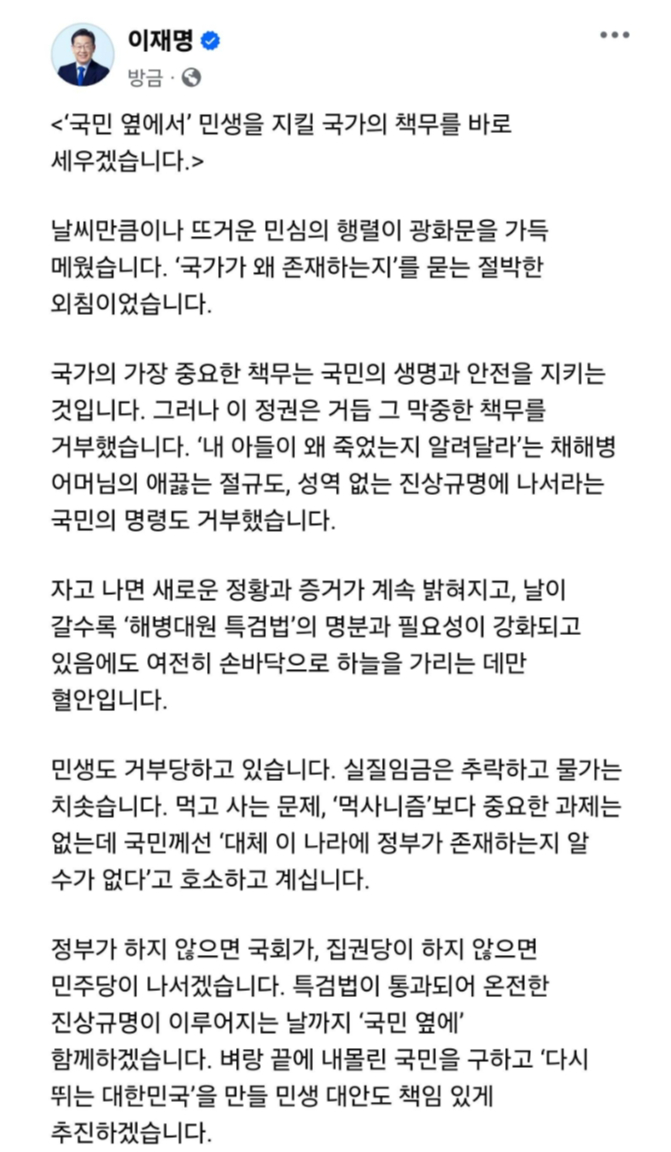 newsgongjang-1812218553975951385-0.jpg