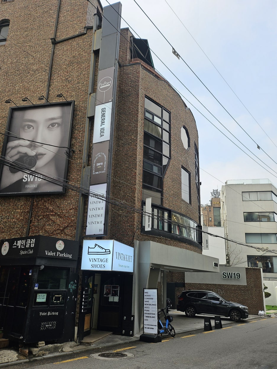 핀포인트 이미지