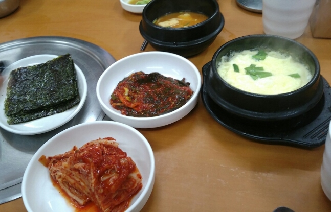 진미정 이미지