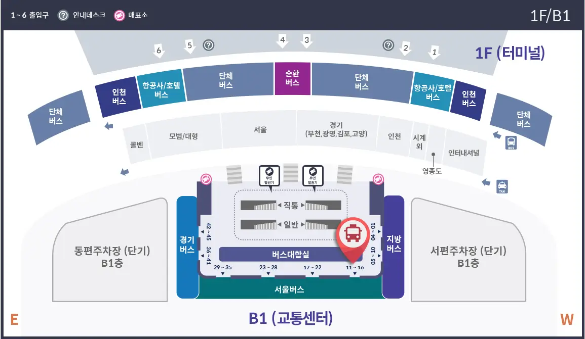 6200 공항버스 인천국제공항 승차장 위치 T2