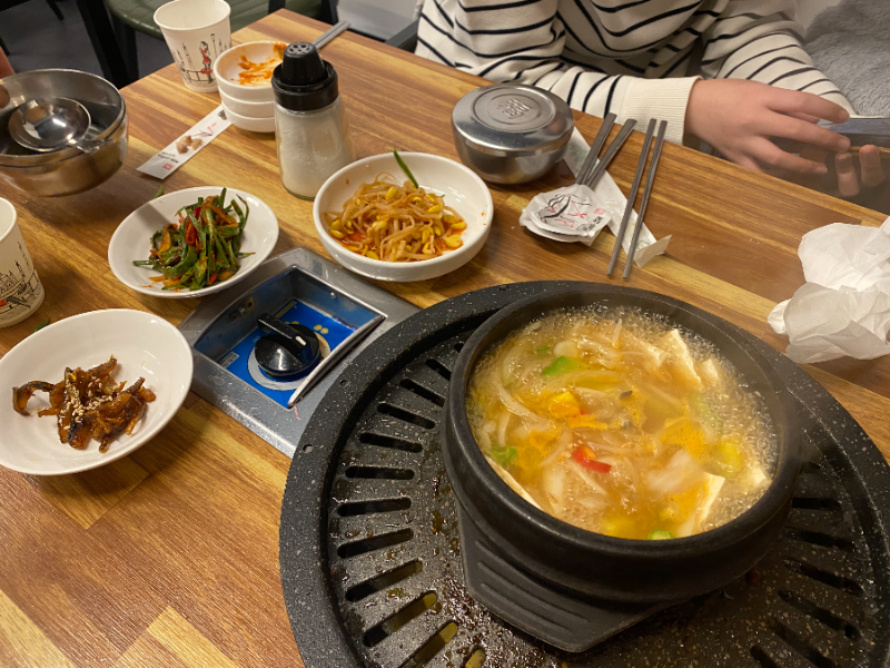 금호식육식당 사진 3