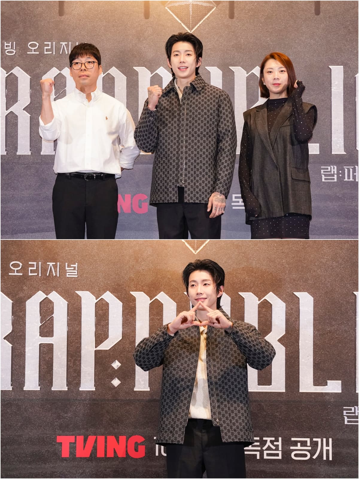 퍼블릭 이미지
