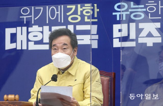  3차 재난지원금 최종 검토 방안 발표!
