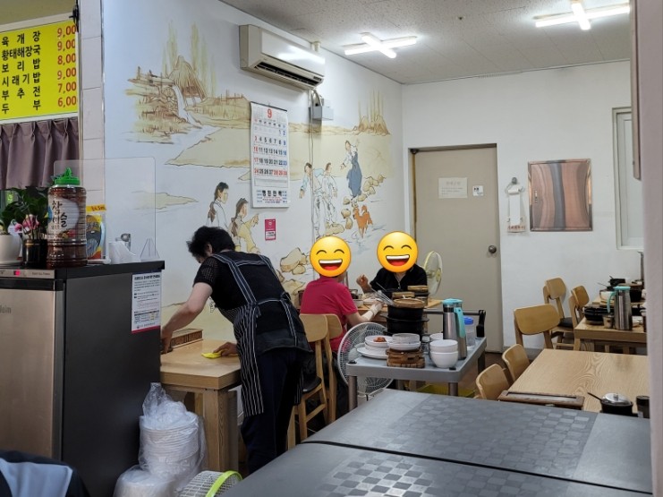 한결남원추어탕 이미지