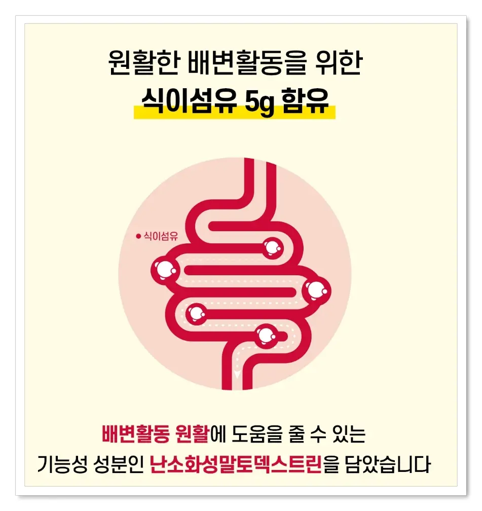 라인맘티 효과