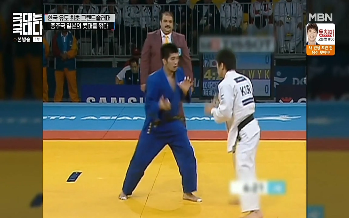 국대는 국대다.E13p-NEXT.mp4_20220605_185506.774.jpg