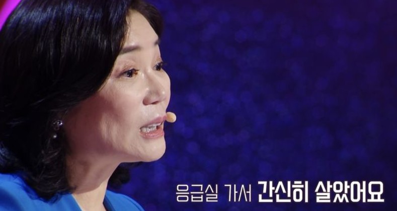 김미경 강사