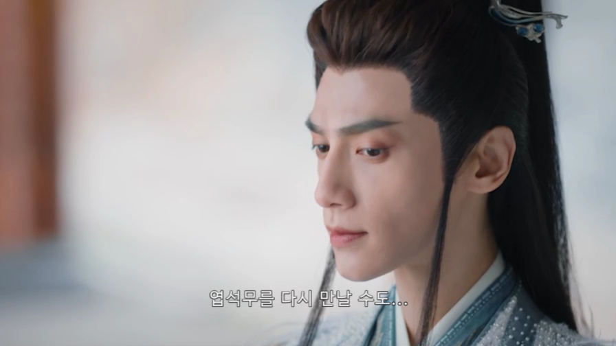 장월신명-장월신명원작소설-장월신명원작소설번역-장월신명소설한국어-장월신명번역-흑월광나온-장월신명원작소설-82장 -담태신-라운희