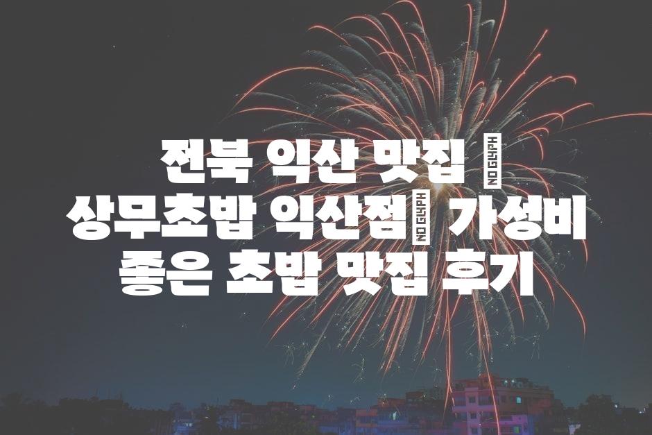 샘플 (12)