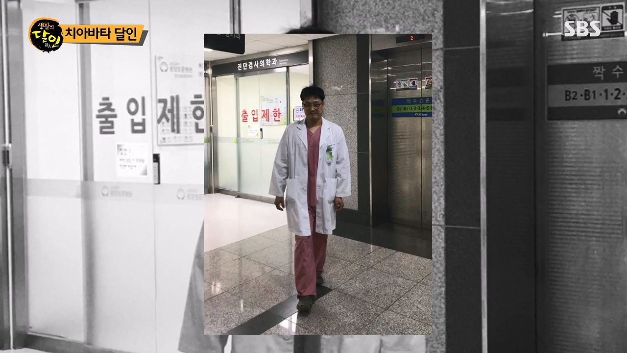 생활의 달인.E944.240716p-NEXT.mp4_20240716_195610.830.jpg
