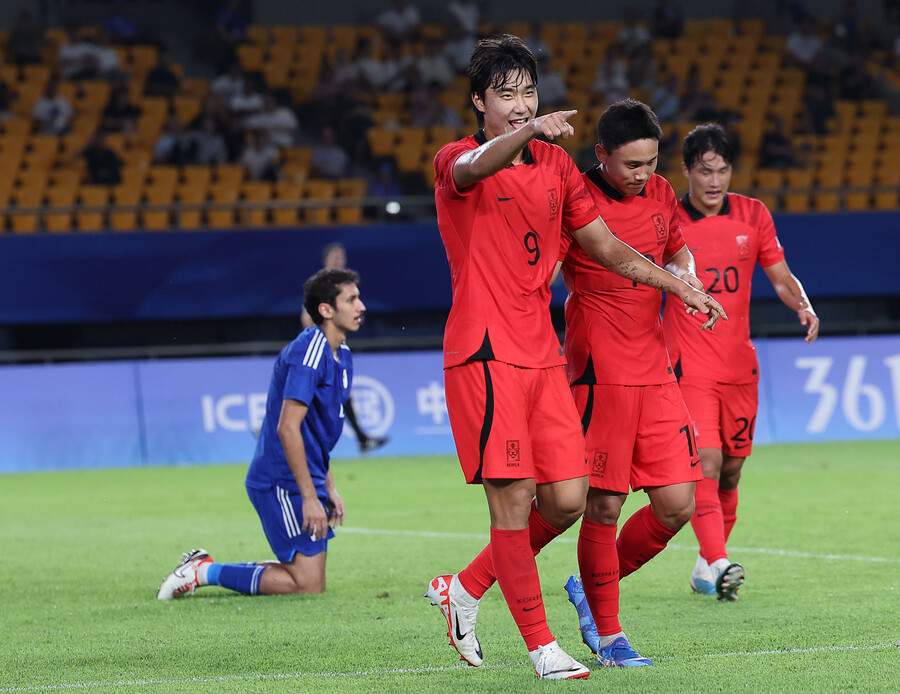 월드컵예선 축구 2차전 한국 태국