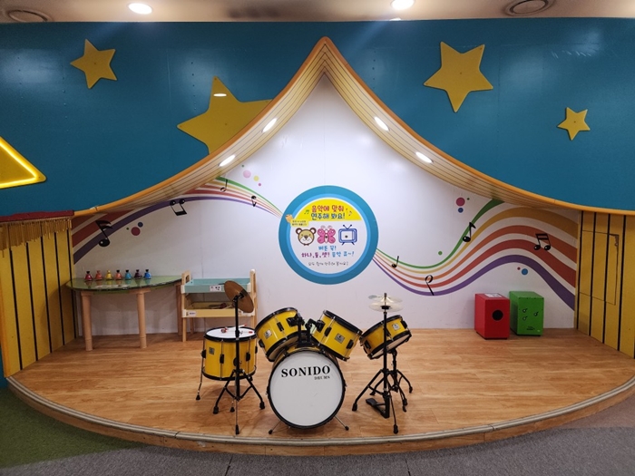 사계절 아이들과 함께 가볼만한 경기도 남양주의 어린이시각교육원에 다녀왔습니다. 32