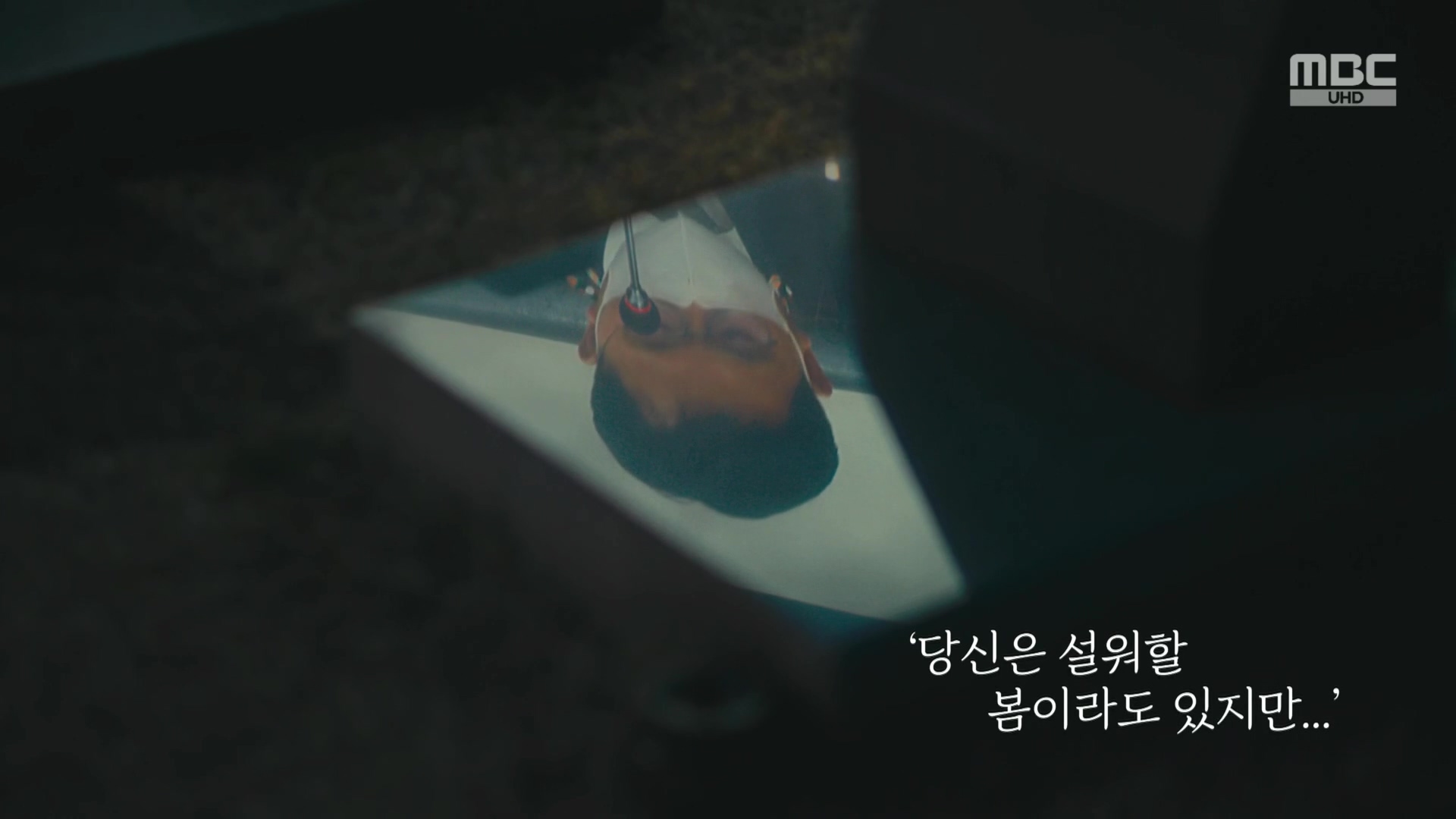 4.3 특집 다큐멘터리 사죄의 완성.240403p.H264-F1RST.mp4_20240406_165447.897.jpg
